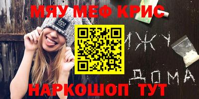 мдпв Татарск