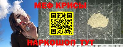 a pvp Тара