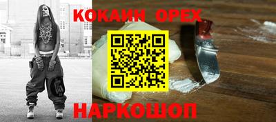 мдпв Татарск