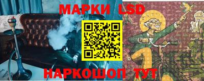 мдпв Татарск