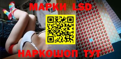 мдпв Татарск