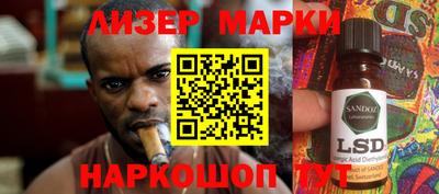 мефедрон VHQ Тверь
