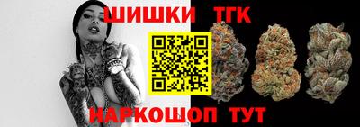 мефедрон VHQ Тверь