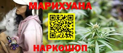 мефедрон VHQ Тверь