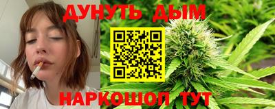мефедрон VHQ Тверь