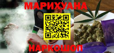 мефедрон VHQ Тверь