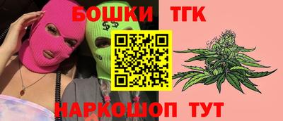 мефедрон VHQ Тверь