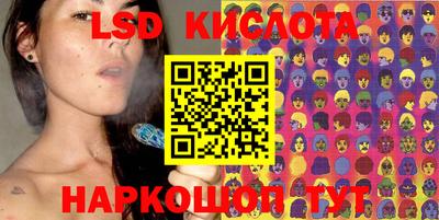 мдпв Татарск