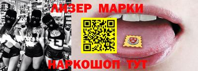мдпв Татарск