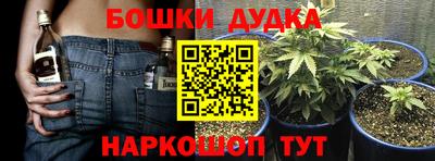 мефедрон VHQ Тверь