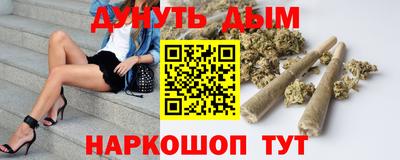 мефедрон VHQ Тверь
