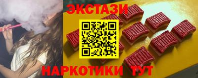мдпв Татарск