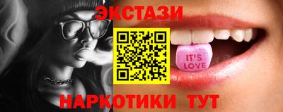 мефедрон VHQ Тверь