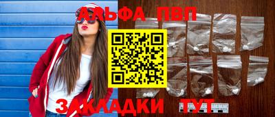 мдпв Татарск