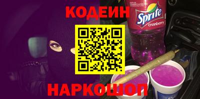 мдпв Татарск
