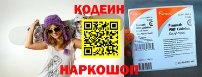 мдпв Татарск