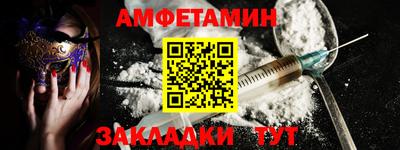 a pvp Тара