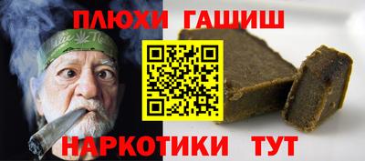 мефедрон VHQ Тверь