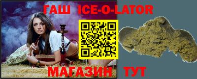мдпв Татарск
