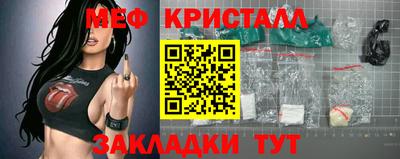 a pvp Тара