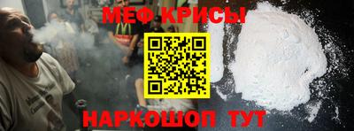 мдпв Татарск